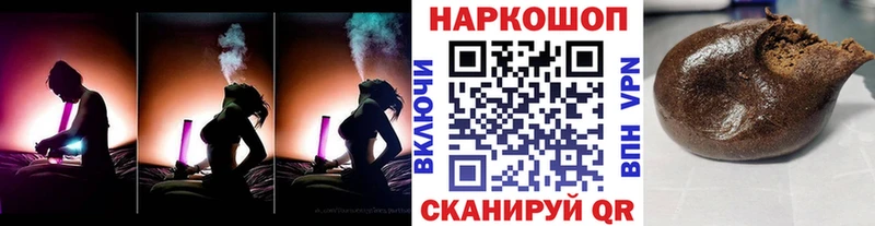 Купить закладку Томилино КОКАИН Мефедрон A PVP МЕГА tor Конопля
