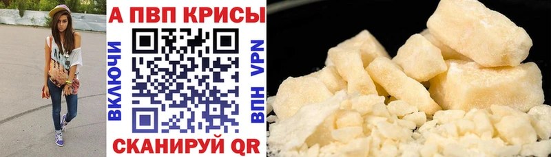 OMG сайт  Томилино  APVP мука  нарко площадка клад  купить  цена 