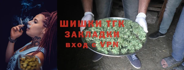 кокаин VHQ Верея