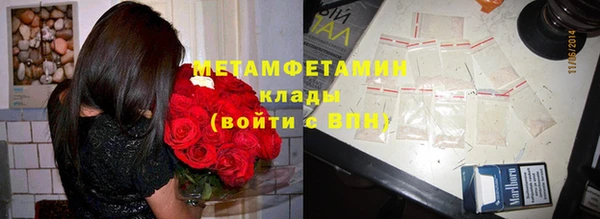 кокаин колумбия Верхнеуральск