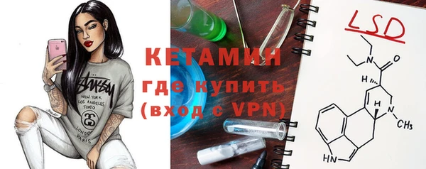 кокаин колумбия Верхнеуральск