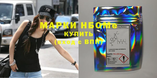 кокаин VHQ Верея