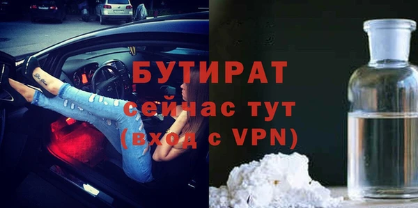 кокаин колумбия Верхнеуральск