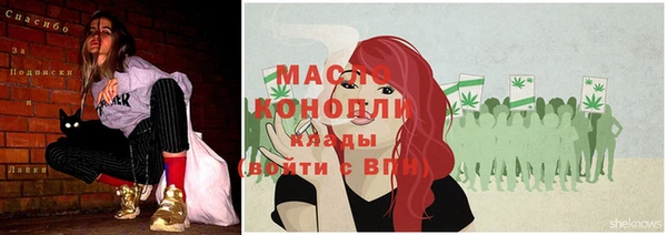 кокаин колумбия Верхнеуральск