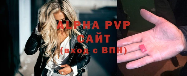 кокаин VHQ Верея