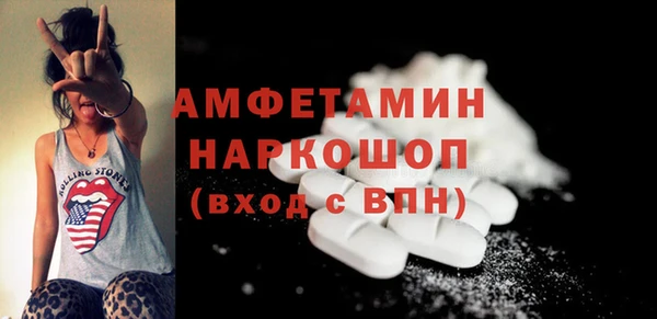 а пвп мука Верхний Тагил