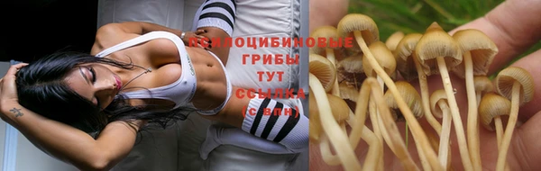 кокаин колумбия Верхнеуральск