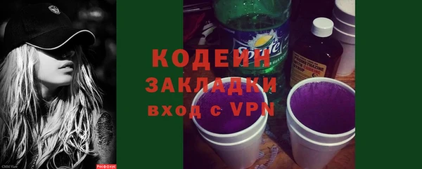 кокаин колумбия Верхнеуральск