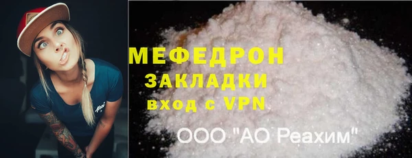 кокаин колумбия Верхнеуральск