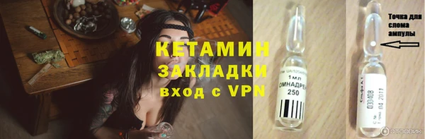 кокаин VHQ Верея