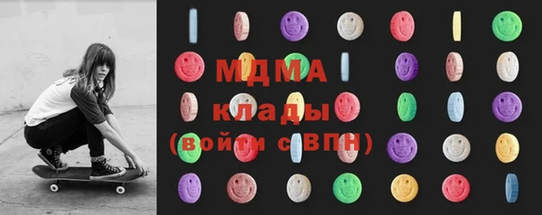 кокаин VHQ Верея