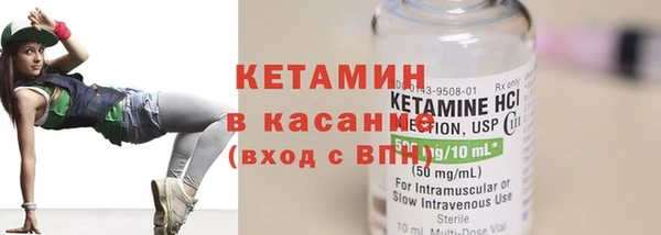 кокаин колумбия Верхнеуральск
