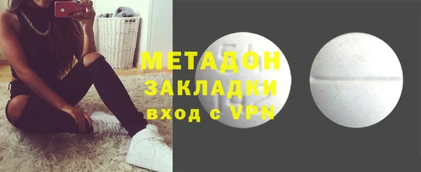 а пвп мука Верхний Тагил