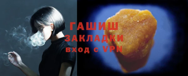 кокаин колумбия Верхнеуральск
