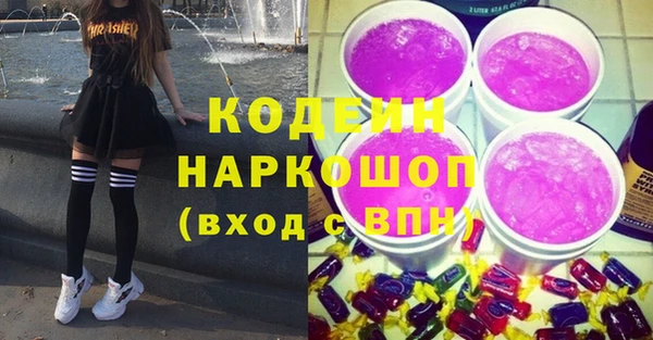 кокаин VHQ Верея