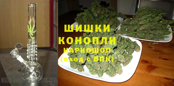 кокаин колумбия Верхнеуральск
