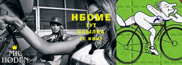 кокаин VHQ Верея