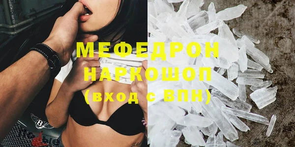 кокаин VHQ Верея