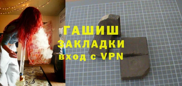 кокаин VHQ Верея