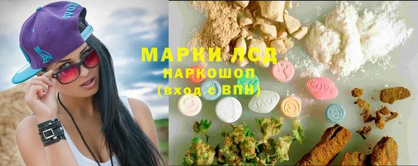 а пвп мука Верхний Тагил