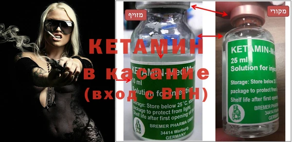 а пвп мука Верхний Тагил