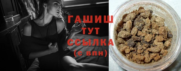 а пвп мука Верхний Тагил