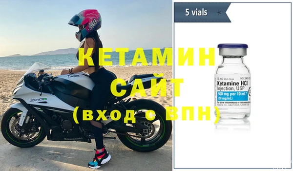 кокаин колумбия Верхнеуральск