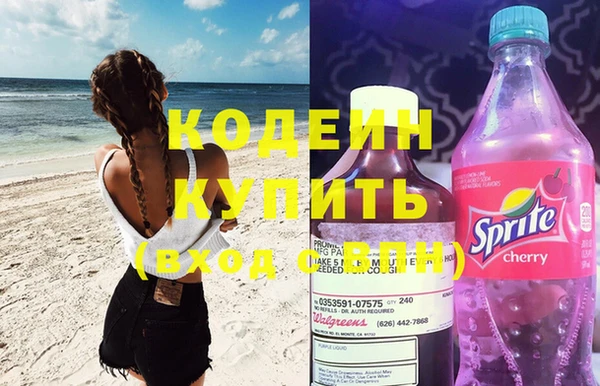 а пвп мука Верхний Тагил