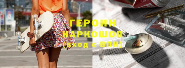 а пвп мука Верхний Тагил