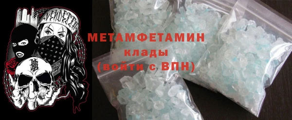 а пвп мука Верхний Тагил