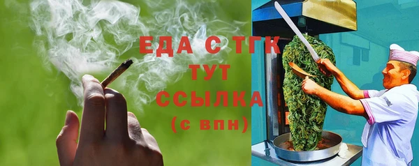 кокаин колумбия Верхнеуральск