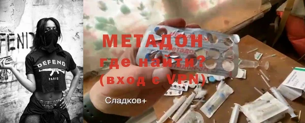 кокаин VHQ Верея