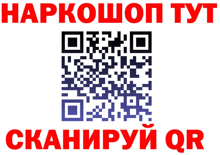 A PVP VHQ сайт маркетплейс MEGA Томилино