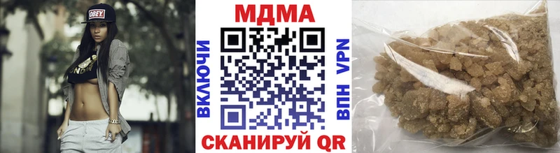 MDMA VHQ  это как зайти  Томилино 
