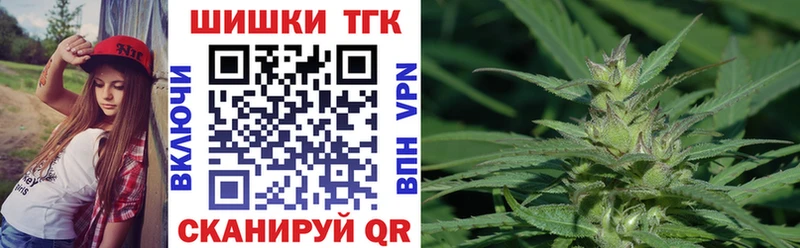 Каннабис планчик цены Томилино